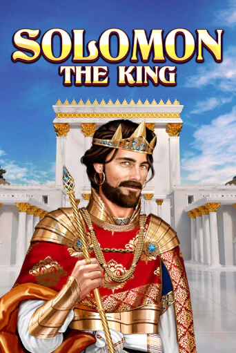 Solomon: the King ига на фантики | MaxBet без риска