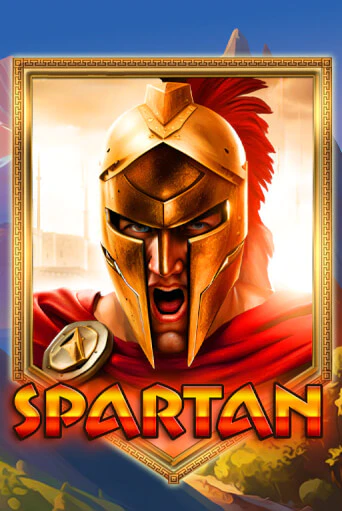 Spartan ига на фантики | MaxBet без риска