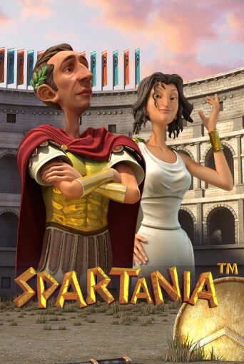 Spartania ига на фантики | MaxBet без риска