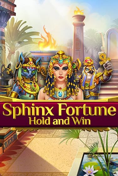 Sphinx Fortune ига на фантики | MaxBet без риска