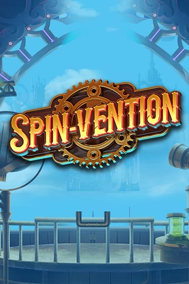Spin-vention ига на фантики | MaxBet без риска