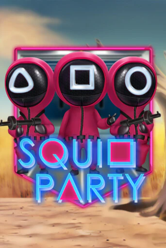 Squid Party ига на фантики | MaxBet без риска