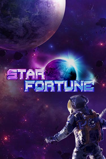 Star Fortune ига на фантики | MaxBet без риска