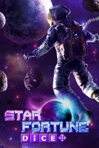 Star Fortune Dice ига на фантики | MaxBet без риска