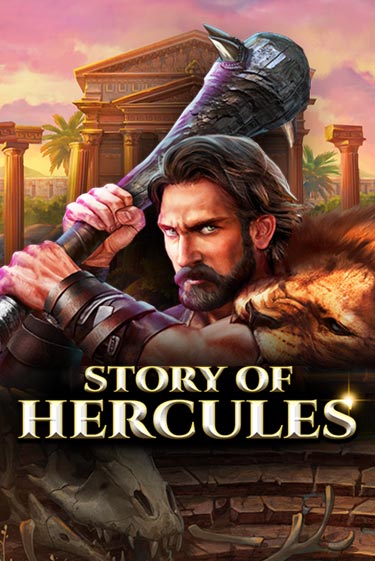 Story Of Hercules – Expanded Edition ига на фантики | MaxBet без риска