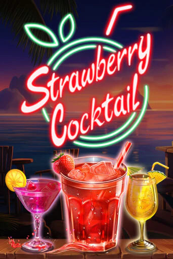 Strawberry Cocktail ига на фантики | MaxBet без риска
