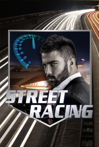 Street Racing ига на фантики | MaxBet без риска