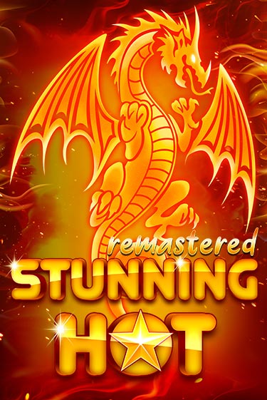 Stunning Hot Remastered ига на фантики | MaxBet без риска