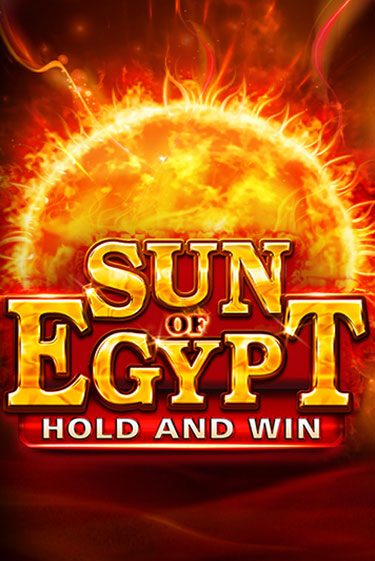 Sun of Egypt ига на фантики | MaxBet без риска