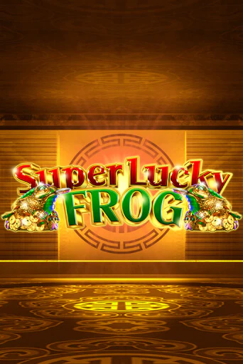 Super Lucky Frog ига на фантики | MaxBet без риска
