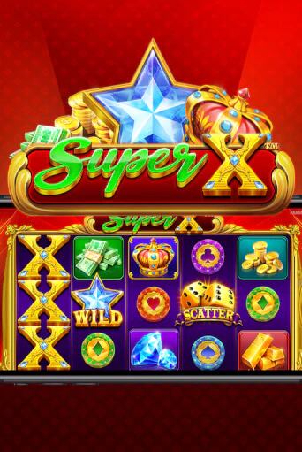 Super X ига на фантики | MaxBet без риска