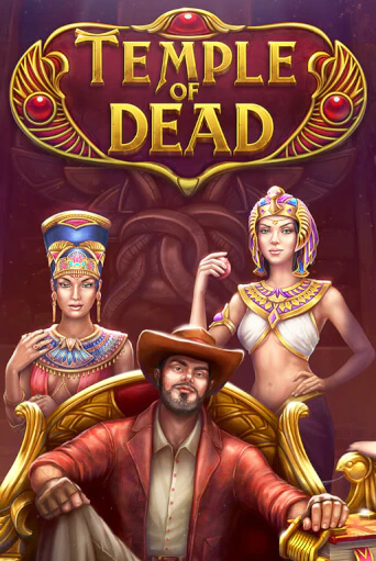 Temple of Dead ига на фантики | MaxBet без риска