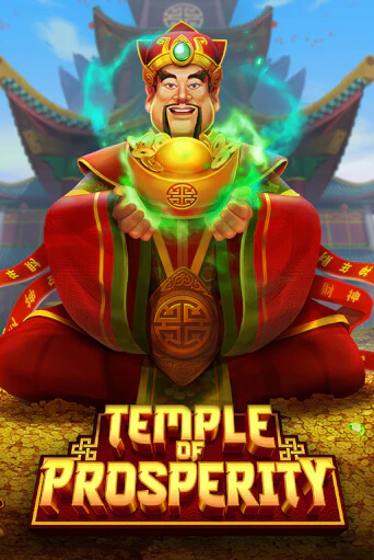 Temple Of Prosperity ига на фантики | MaxBet без риска