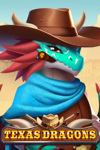 Texas Dragons ига на фантики | MaxBet без риска