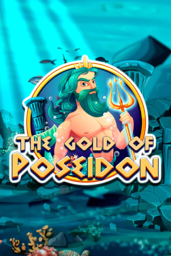 The Gold of Poseidon ига на фантики | MaxBet без риска