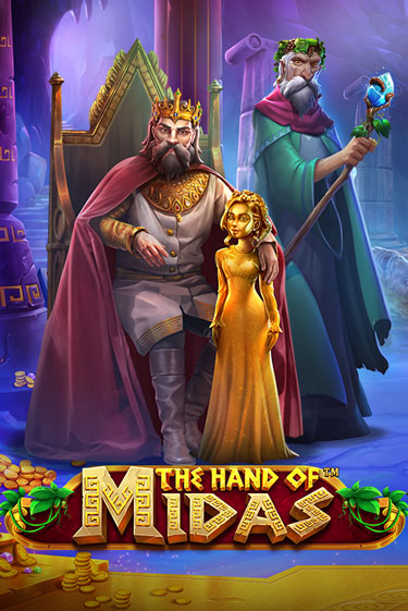 The Hand of Midas ига на фантики | MaxBet без риска