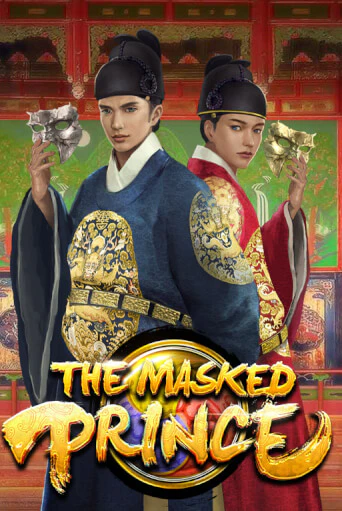 The Masked Prince ига на фантики | MaxBet без риска