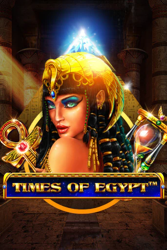 Times Of Egypt ига на фантики | MaxBet без риска