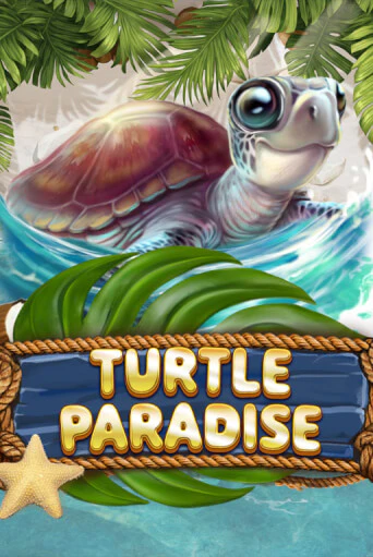 Turtle Paradise ига на фантики | MaxBet без риска