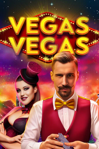 Vegas-Vegas ига на фантики | MaxBet без риска