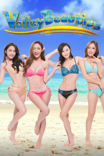 Volley Beauties ига на фантики | MaxBet без риска