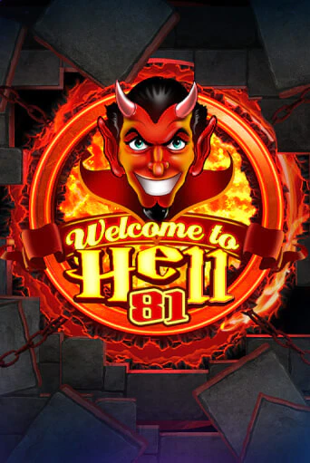 Welcome To Hell 81 ига на фантики | MaxBet без риска