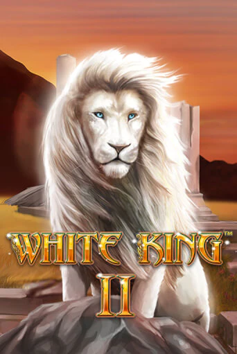 White King 2 ига на фантики | MaxBet без риска