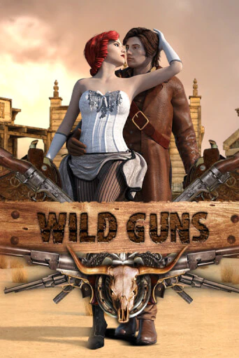 Wild Guns ига на фантики | MaxBet без риска