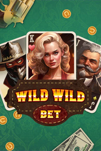 Wild Wild Bet ига на фантики | MaxBet без риска