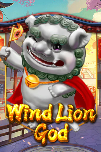 Wind Lion God ига на фантики | MaxBet без риска