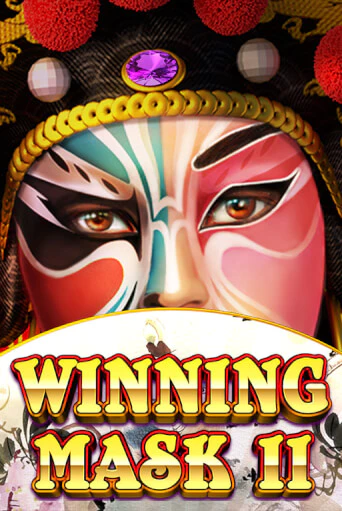 Winning Mask II ига на фантики | MaxBet без риска
