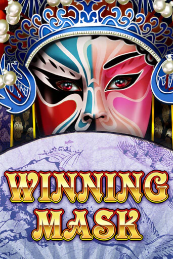 Winning Mask ига на фантики | MaxBet без риска