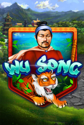 Wu Song ига на фантики | MaxBet без риска