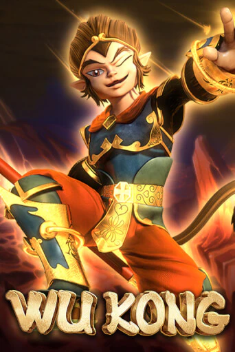 Wukong ига на фантики | MaxBet без риска