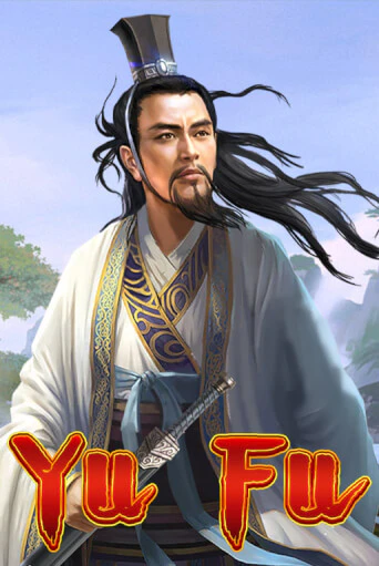 Yu Fu ига на фантики | MaxBet без риска