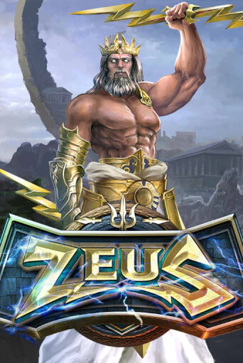 Zeus ига на фантики | MaxBet без риска