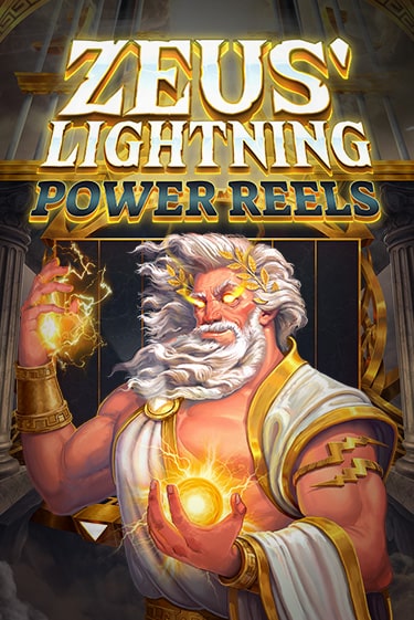 Zeus Lightning Power Reels ига на фантики | MaxBet без риска