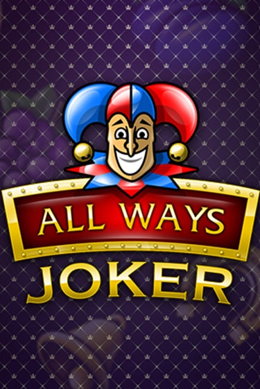 All Ways Joker ига на фантики | MaxBet без риска