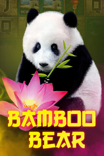 Bamboo Bear ига на фантики | MaxBet без риска