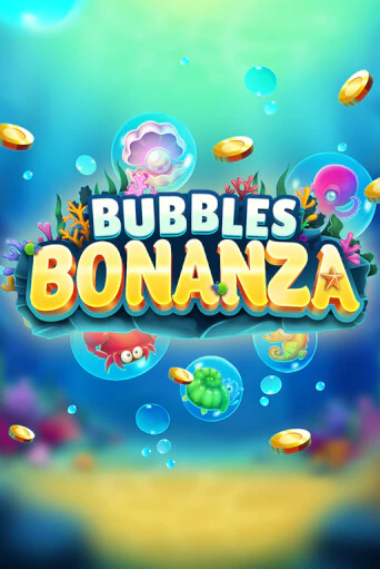 Bubbles Bonanza ига на фантики | MaxBet без риска