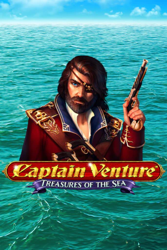 Captain Venture ига на фантики | MaxBet без риска