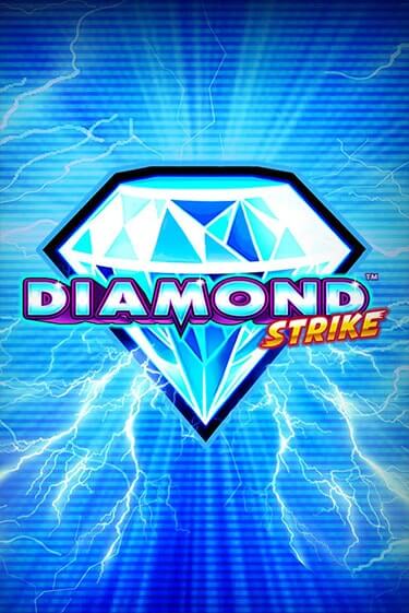 Diamond Strike™ ига на фантики | MaxBet без риска