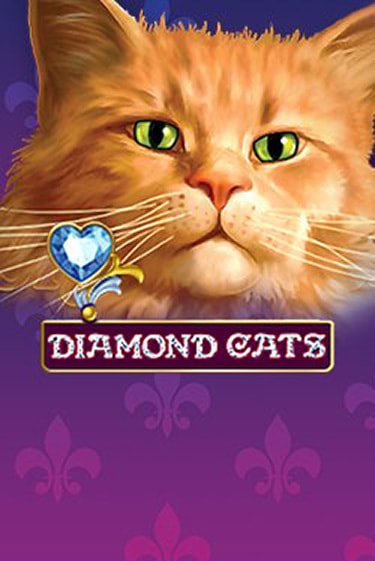 Diamond Cats ига на фантики | MaxBet без риска