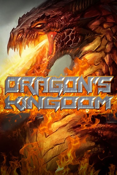 Dragons Kingdom ига на фантики | MaxBet без риска