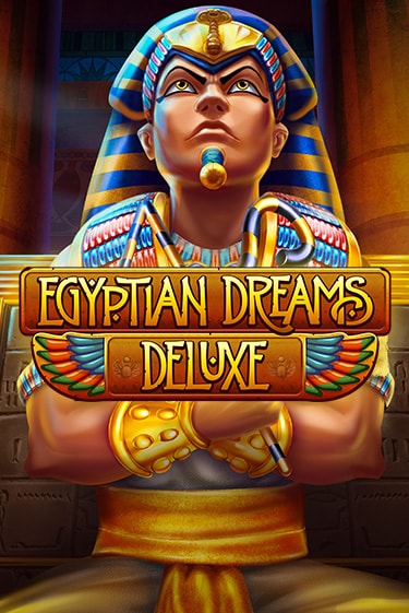 Egyptian Dreams Deluxe ига на фантики | MaxBet без риска