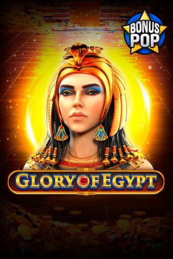 Glory of Egypt ига на фантики | MaxBet без риска