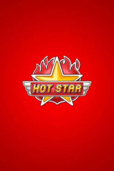 Hot Star ига на фантики | MaxBet без риска