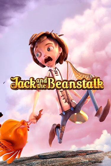 Jack and the Beanstalk™ ига на фантики | MaxBet без риска