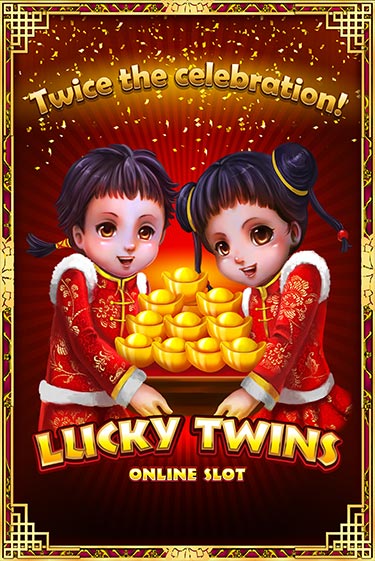 Lucky Twins ига на фантики | MaxBet без риска