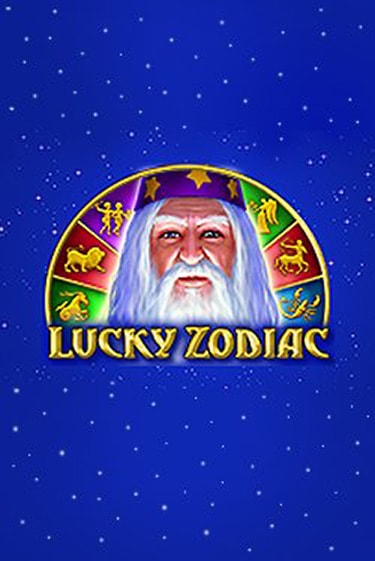 Lucky Zodiac ига на фантики | MaxBet без риска